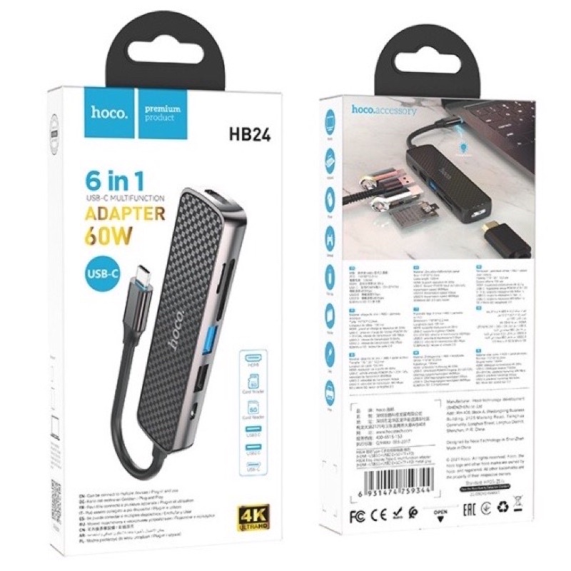 Hoco HB24 Easy display HUB Type-C เป็น HDMI + USB + SD