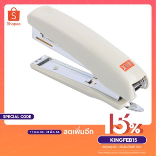 เครื่องเย็บกระดาษ MAX HD-10D  สีเทา 1  ชิ้น
