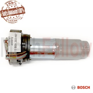 ชุด HEATER BOSCH GHG630 DCE