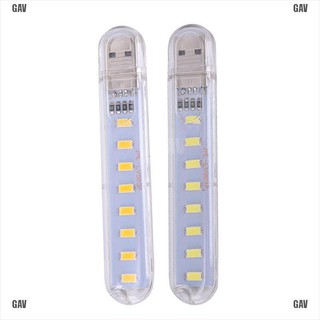 (gav) สายชาร์จโคมไฟ led 8 5v mini usb