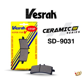 ผ้าเบรคหน้า Vesrah BMW HP4 / GSX-R750 / GSX-R1000 (SD-9031)