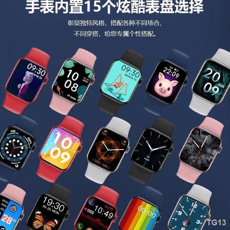 ☄【เคส applewatch】【เคส amazfit】【watches】【เคส garmin】【อุปกรณ์เสริมสมาร์ทวอทช์】【smartwatch huawei】【อุปกรณ์ไอทีสวมใส่】◈✙เต็ม