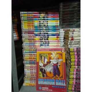 Dragon Ball Z หนังสือ