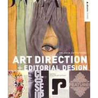 Art Direction and Editorial Design (Abrams Studio) หนังสือภาษาอังกฤษมือ1(New) ส่งจากไทย