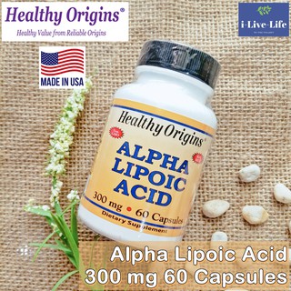 กรดอัลฟาไลโปอิก Alpha Lipoic Acid 300 mg 60 Capsules - Healthy Origins #ALA