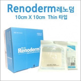 ขายแยกแผ่น!!Renoderm hydrocolloid dressing แผ่นแปะแผลแบบบาง ดูดซับของเหลว ป้องกันน้ำและเชื้อโรคเข้าแผล1แผ่น