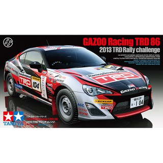 โมเดลประกอบ Tamiya 1/24 TA24337 GAZOO RACING TRD 86 2013 TRD RALLY