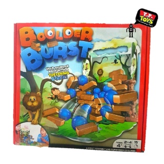 T.P TOYS BOULDER BURST เกมส์บอลถล่มกำแพง ของเล่นยอดนิยมในต่างประเทศ เล่นได่ทั้งครอบครัว