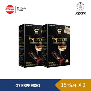 [แพ็คคู่] G7 Espresso Coffee 37.5G กาแฟ จีเซเว่น เอสเปรสโซ่ กาแฟเวียดนาม (2.5G x 15Stick)