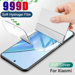 ฟิล์มไฮโดรเจล Hydrogel ฟิล์มกันรอย เต็มหน้าปก Xiaomi Mi 9T 10T Poco F2 Pro F3 X3 M3 Redmi Note 7 8 9 9S 10 9A 9C