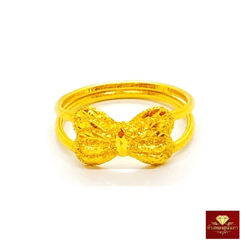 แหวนทองคำแท้ ครึ่งสลึง(1.9 กรัม) ลายโบว์ ทองแท้ 96.5% มีใบรับประกัน