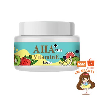 ครีม เอเอชเอ พลัส วิตามินอี CIVIC AHA PLUS+ VITAMIN E LOTION 200 กรัม