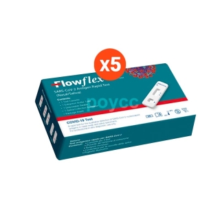 [6.6 เก็บโค้ดส่งฟรีหน้าร้าน] ชุด 5 กล่อง ATK Flowflex 2in1 (จมูก+น้ำลาย) พร้อมส่ง LOT ใหม่