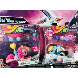 Little pony ลิขสิทธิ์แท้