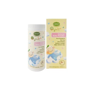 ENFANT แป้งเด็กสูตรธรรมชาติ ORGANIC PLUS NATURAL BABY POWDER ใช้ได้ตั้งแต่แรกเกิด