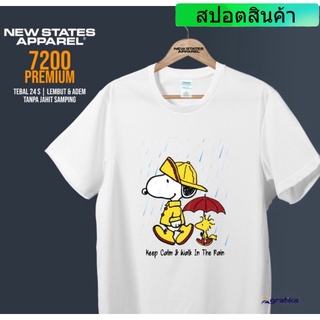 เสื้อยืด ผ้าฝ้าย พรีเมี่ยม ลาย Snoopy Distro 7200 Combed 24s สําหรับผู้ใหญ่