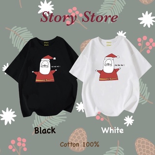 🌟​พร้อมส่ง​🔥 เสื้อยืด คริสต์มาส ลายซานต้า ho ho