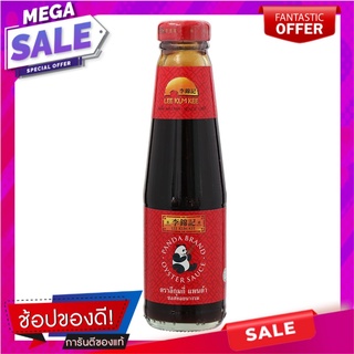 ลีกุมกี่แพนด้าซอสหอยนางรม 255กรัม Lee Gun Ki Panda Oyster Sauce 255g