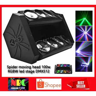 nbc ไฟดิสโก้ spider Moving Head Strobe Light 100W,RGBW