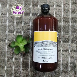 Davines Nourishing Shampoo 1000 ml (สูตรใหม่)​ แชมพูสำหรับผู้มีปัญหาหนังศรีษะแห้ง