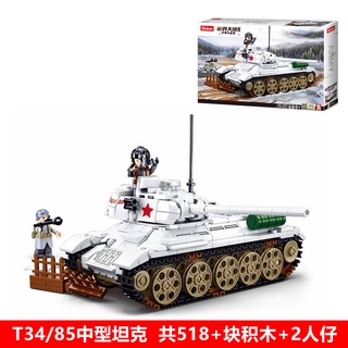 ProudNada Toys ของเล่นเด็ก ตัวต่อ ทหาร รถถัง Sluban ARMY 518 PCS M38-B0978