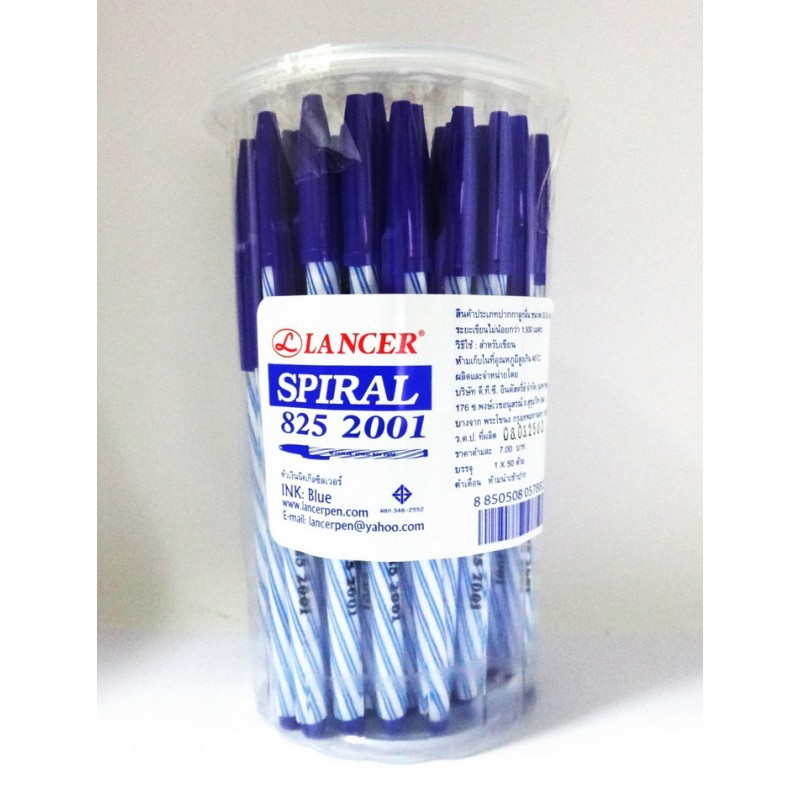 Taweemitr ปากกา Lanser Spiral (50 ด้าม)