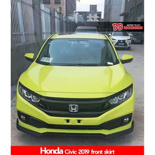 ลิ้นหน้า civic 2019 2020 2021 FC 4ประตู ตัว MC ทรง Type R แบบ 3 ชิ้น (ตรงรุ่น)