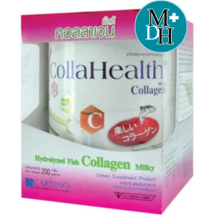 Collahealth Milky Collagen คอลลาเจนบริสุทธิ์ รสนมทานง่าย 200g x1กล่อง (16259)