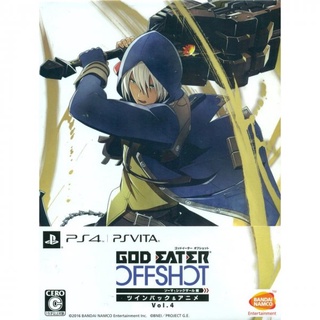 [+..••] PS4 GOD EATER OFF SHOT [TWIN PACK VOL.4] (เกมส์ PlayStation 4™🎮)