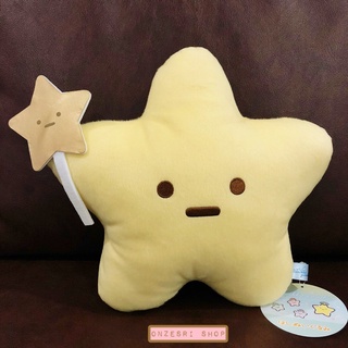 ตุ๊กตา Sumikko Gurashi Hoshizora Sampo แบบดาวสีเหลืองถือคฑา ขนาด 32 x 26 ซม.