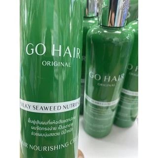 #โกแฮร์ขวดเขียว #ซิลกี้สาหร่าย #ซีวีส #นูเทรี้ยน ขวดเขียว Gohair seeweed มี2ขนาด