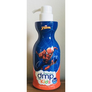 DMP Kids 3 in 1  อาบและสระ กลิ่น กิมมี่ ฟรุตตี้