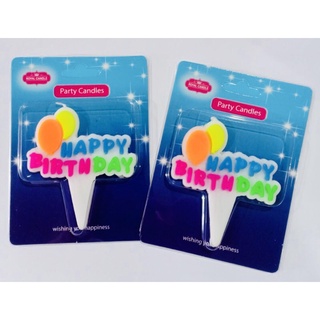 เทียนวันเกิด Birthday candle with balloon R008 (1 เเพ็คบรรจุ 10 ชิ้น)