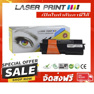 TK-1144 (7.2k) Laserprint Kyocera ดำ