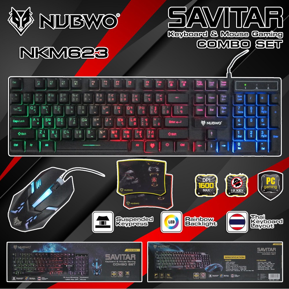 NUBWO Keyboard+mouse combo set NKM-623 ไฟทะลุตัวอักษร SAVITAR NKM623