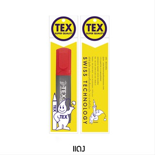 TEX D-LITER 1010 แพ็ค 1 ด้าม (มีให้เลือก 6 สี)