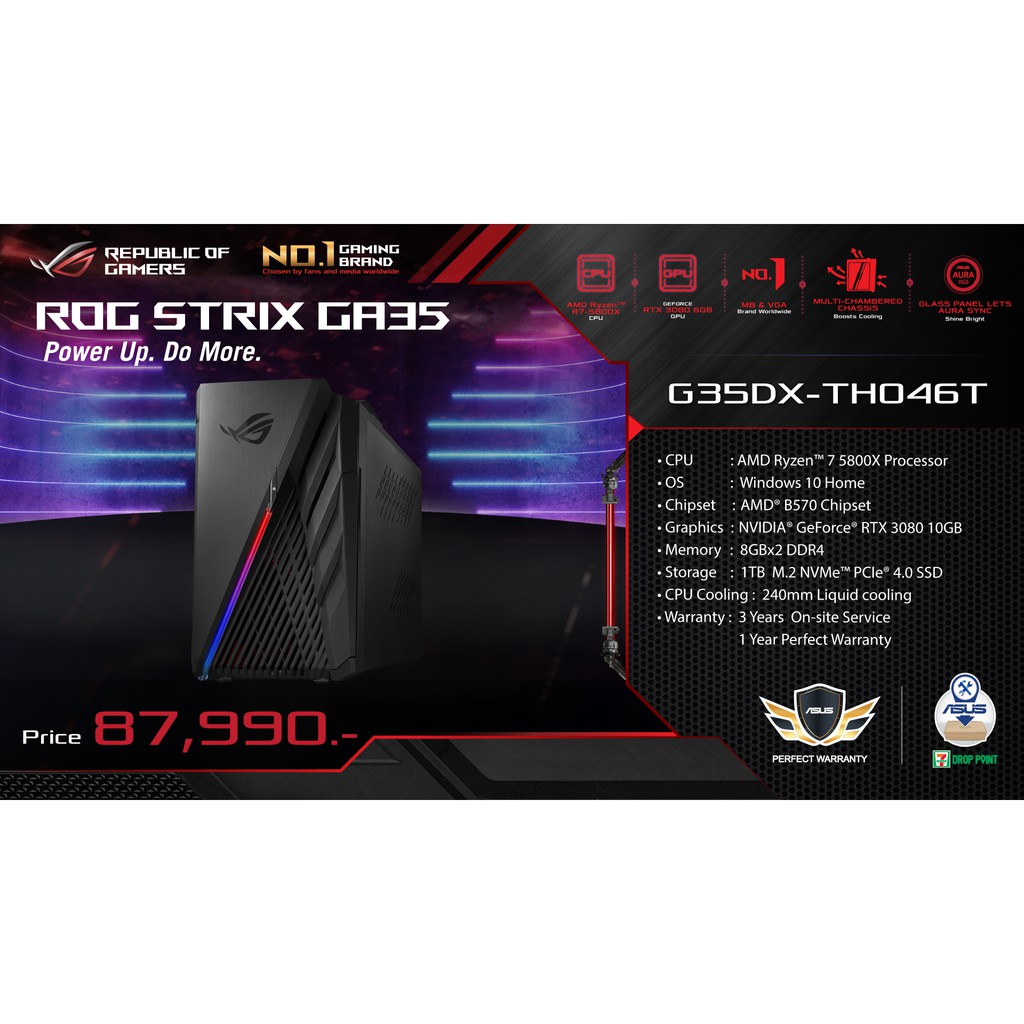 PC Asus ROG Strix (G35DX-TH046T) Ryzen 7-5800X/RAM16GB/1TB SSD/GeForce RTX3080 10GB/Win10Home/Star Black