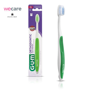 GUM Ortho Toothbrush แปรงสำหรับผูจัดฟัน