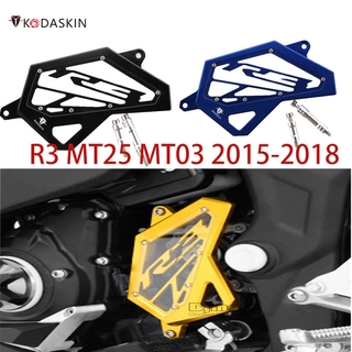 เพลาด้านหน้าสําหรับ Yamaha Yzf R25 Mt 3 Mt25 Mt03 2015-2018 Yzf - R25 Yzf - R3 Mt - 25 Mt - 03 2016-2019