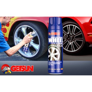 สเปย์ล้างล้อแม็ก GETSUN Whell Cleaner &amp; Polish น้ำยาทำความสะอาดคราบสกปรกบนพื้นผิวโลหะทุกชนิด ใช้ได้กับล้อแม็กซ์ (G-7093)