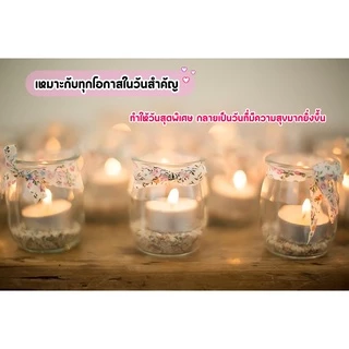 FanKe เทียน เทียนทีไลท์ (10 ชิ้น/แพ็ค) เทียนสปา เทียนถ้วย เทียนสีขาว ไร้ควัน จุดนานถึง 4 ชั่วโมง