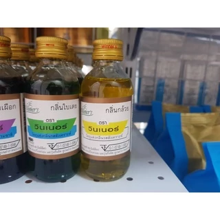 กลิ่นผสมอาหาร ขนาด 2 ออนซ์ ตรา วินเนอร์