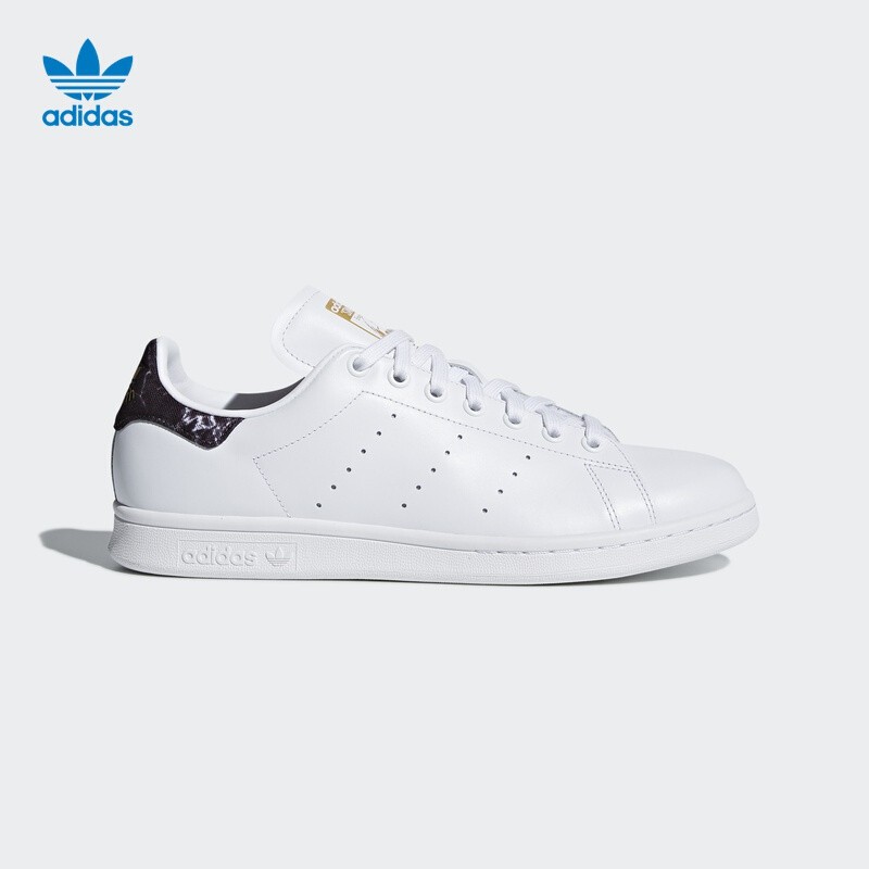 adidas ah2456