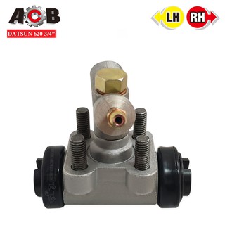 ACB กระบอกเบรคหลัง NISSAN 620 3/4นิ้ว RH=LH ใส่ได้ทั้งข้างซ้าย (44100-B5000) 1ลูก