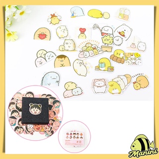 MANINI (50 ชิ้น) Deco sticker สติ๊กเกอร์กันน้ำ ลายการ์ตูน สติ๊กเกอร์ลายการ์ตูน สำหรับตกแต่ง DIY สติ๊กเกอร์ PVC ราคาถูก