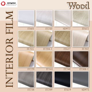 ฟิล์มตกแต่งผนัง ลายไม้ ตกแต่งภายใน ปิดผิวเฟอร์นิเจอร์ Interior film (Wood) หน้ากว้าง 1.23 เมตร ราคา/เมตร