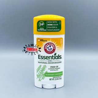 Arm &amp; Hammer Essentials สูตร Rosemary Lavender โรลออนสติ๊ก ผลิตภัณฑ์ระงับกลิ่นกาย รับประกันของแท้ 100%