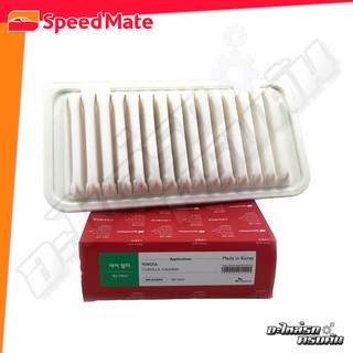 กรองอากาศ SPEEDMATE สำหรับ TOYOTA ALTIS, LIMO, WISH 1.6/1.8 02-08 (SM-AFJ004)