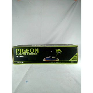 เครื่องขัดเงา ใช้ขัดเงาสีรถ PIGEON  G8-180