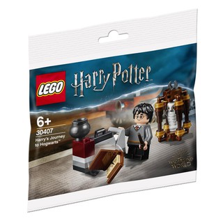 30407 : LEGO Harry Potter Journey to Hogwarts Polybag (ซองยับ)